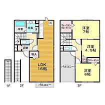 山口県下関市長府松小田本町8-5（賃貸アパート3LDK・3階・88.20㎡） その2