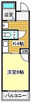 MIKARIビル 2A ｜ 山口県下関市岬之町11-9（賃貸マンション1K・2階・19.37㎡） その2