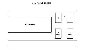 メゾンドマイン 202 ｜ 山口県下関市元町6-11（賃貸アパート1K・2階・25.00㎡） その14