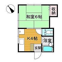 コーポおおしま 203 ｜ 山口県下関市後田町2丁目2-10（賃貸アパート1K・2階・21.11㎡） その2