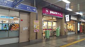 下関スカイマンション駅前 208 ｜ 山口県下関市大和町1丁目11番1号（賃貸マンション1R・2階・29.86㎡） その18