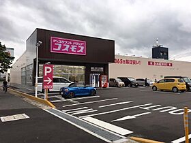 笹山町1-21貸家  ｜ 山口県下関市笹山町1-21（賃貸一戸建2K・--・33.12㎡） その23