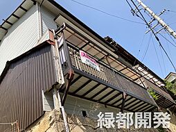 丸山町5丁目P戸建