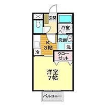 山口県下関市幡生本町30番5号（賃貸アパート1K・2階・25.11㎡） その2