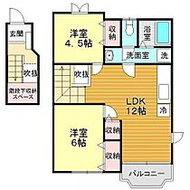 山口県下関市幡生本町40番14号（賃貸アパート2LDK・2階・58.53㎡） その2