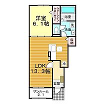 山口県下関市彦島杉田町1丁目2番23号（賃貸アパート1LDK・1階・50.05㎡） その2