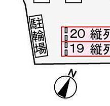 山口県下関市彦島杉田町1丁目2番23号（賃貸アパート1LDK・1階・50.05㎡） その17