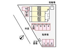 山口県下関市上新地町3丁目5-15（賃貸アパート1K・1階・27.66㎡） その17