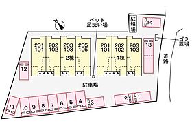 山口県下関市彦島西山町4丁目1-23（賃貸アパート1LDK・2階・48.91㎡） その16