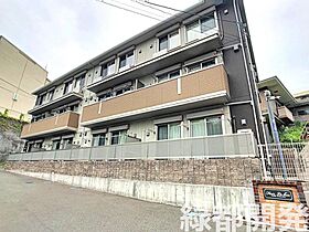 山口県下関市丸山町3丁目9-14（賃貸アパート1LDK・1階・39.79㎡） その1