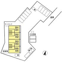 山口県下関市丸山町3丁目9-14（賃貸アパート1LDK・1階・39.79㎡） その15