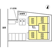 山口県下関市新地町8-15（賃貸アパート1R・3階・30.03㎡） その16