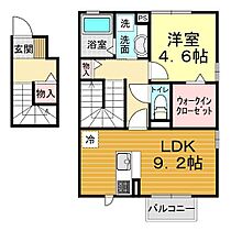 山口県下関市後田町5丁目24番30号（賃貸アパート1LDK・2階・46.54㎡） その2