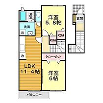 山口県下関市豊浦町大字川棚3723番2（賃貸アパート2LDK・2階・55.81㎡） その2