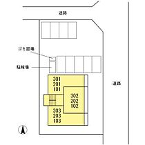 山口県下関市武久町2丁目61-12（賃貸アパート1LDK・1階・42.93㎡） その17