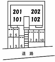 山口県下関市綾羅木本町9丁目4-11（賃貸アパート2LDK・2階・61.07㎡） その15