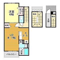 山口県下関市横野町1丁目18番9号（賃貸アパート1LDK・3階・53.34㎡） その2