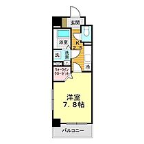 山口県下関市生野町2丁目36-30（賃貸マンション1K・6階・28.24㎡） その2