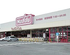 ファッショナブルマンション 101 ｜ 山口県下関市稗田中町26番16号（賃貸アパート2LDK・1階・56.70㎡） その12