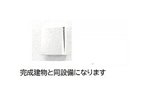 山口県下関市千鳥ケ丘町19番21号（賃貸アパート1LDK・2階・47.74㎡） その4