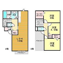 山口県下関市秋根北町9-17（賃貸アパート3LDK・2階・88.20㎡） その2