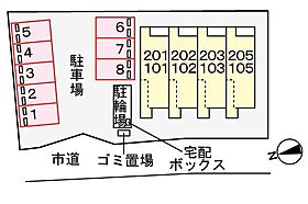 山口県下関市栄町11番12号（賃貸アパート1K・1階・33.20㎡） その15