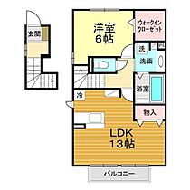 山口県下関市熊野町1丁目7-12（賃貸アパート1LDK・2階・55.39㎡） その2