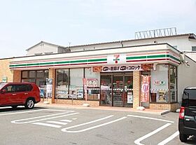 ラ・クラセーヴァ下関藤附 210 ｜ 山口県下関市藤附町7（賃貸マンション1LDK・2階・35.00㎡） その6