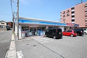 ラ・クラセーヴァ下関藤附 210 ｜ 山口県下関市藤附町7（賃貸マンション1LDK・2階・35.00㎡） その7