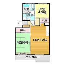 ゴールデンハイツ 301 ｜ 山口県下関市大学町5丁目10-13（賃貸マンション2LDK・3階・55.63㎡） その2