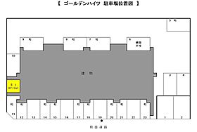 ゴールデンハイツ 301 ｜ 山口県下関市大学町5丁目10-13（賃貸マンション2LDK・3階・55.63㎡） その16