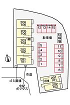 山口県下関市千鳥ケ丘町19番21号（賃貸アパート1LDK・1階・39.17㎡） その13