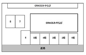 Graceみやらび 101 ｜ 山口県下関市豊浦町大字厚母郷3-5（賃貸アパート1K・1階・22.36㎡） その16