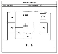 エトワール山の田 501 ｜ 山口県下関市山の田東町1-7（賃貸マンション1R・5階・28.50㎡） その16