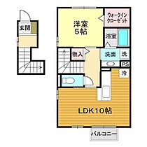 山口県下関市三河町15番59号（賃貸アパート1LDK・2階・46.95㎡） その2