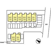 山口県下関市三河町15番59号（賃貸アパート1LDK・2階・46.95㎡） その16