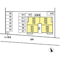 山口県下関市綾羅木新町2丁目15-8（賃貸アパート1LDK・2階・42.79㎡） その17