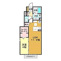 山口県下関市伊倉東町6-17（賃貸アパート1LDK・1階・41.81㎡） その2