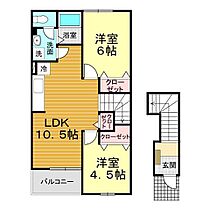 山口県下関市豊浦町大字川棚1506-9（賃貸アパート2LDK・2階・51.67㎡） その2