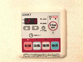 山口県下関市綾羅木本町4丁目5-7（賃貸アパート1K・2階・30.96㎡） その14