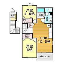 山口県下関市清末千房2丁目1番14号（賃貸アパート2LDK・2階・51.67㎡） その2