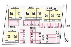 山口県下関市清末千房2丁目1番14号（賃貸アパート2LDK・2階・51.67㎡） その17