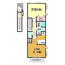 山口県下関市長府中六波町11番23号（賃貸アパート1LDK・2階・42.37㎡） その2