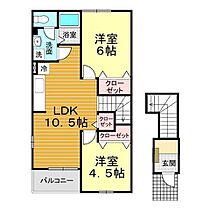 山口県下関市豊浦町大字川棚1506-2（賃貸アパート2LDK・2階・51.67㎡） その2