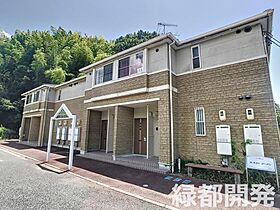 山口県下関市松屋上町3丁目88-1（賃貸アパート2LDK・2階・62.51㎡） その1