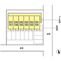 山口県下関市綾羅木本町8丁目3-3（賃貸アパート1K・1階・20.11㎡） その18