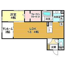 フェリオ・ラ・フィオーレ 202 ｜ 山口県下関市丸山町3丁目7-6（賃貸アパート1LDK・2階・51.03㎡） その2