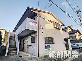 シャトレーヌ豊 101 ｜ 山口県下関市川中豊町1丁目3-17（賃貸アパート1K・1階・19.72㎡） その1