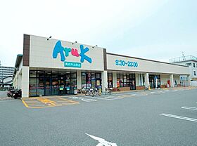 山口県下関市長府印内町4-8（賃貸アパート1K・1階・29.66㎡） その16