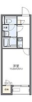 山口県下関市上新地町2丁目3-24（賃貸アパート1K・1階・25.89㎡） その2